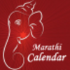 Marathi Calendar