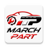 March Part - مارش بارت