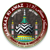 Markaz Ki Awaz