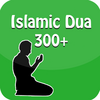 Masnoon Dua App Islamic Dua