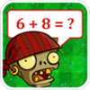 Math with Zombies