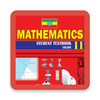 Mathematics Grade 11 Textbook