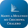 Mawu a Mulungu (Chichewa)