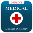 Medical Dictionary - Diseases