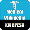 Medical Wikipedia Downloader