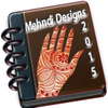 Mehndi Designs 2015