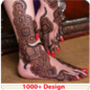 Mehndi Designs New