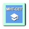 MHT-CET Exam Preparation 2023