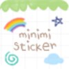 Mini-Me sticky go locker theme