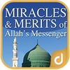 Miracles of Allah's Messenger