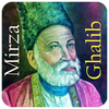 Mirza Galib Shayari