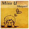 Miss U Shayari