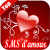 SMS d'amour