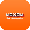  MoxomApp تطبيق موكسوم الذكي