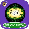 MP3 Ayat Ruqyah