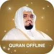 Mp3 Quran Audio by Ali Jaber All Quran WITHOUT NET