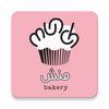 Munch Bakery