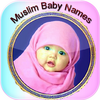 Muslim Baby Names + Meaning