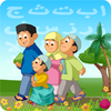 Muslim Kid Games Free