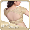 Blouse Designs