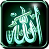 Allah Live Wallpaper