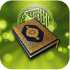 MP3 Quran