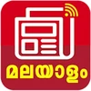 Mynewser - Malayalam News, Rad