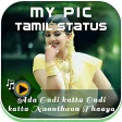 MyPic Tamil Lyrical Status