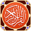 MyQuran