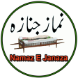 Namaz-e-Janaza