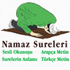 Namaz Sureleri