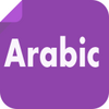 Arabic fonts