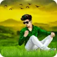 Nature Photo Editor - Nature Photo Frame