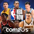 NBA NOW Mobile Basketball Game