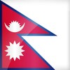 Nepali Browser