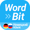 WordBit Немецкий язык