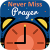 Never Miss Prayer