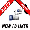 New Facebook Liker 2017