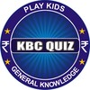 New KBC Quiz in Hindi & Englis