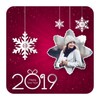 New Year Photo Frame 2024