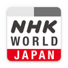 NHK WORLD