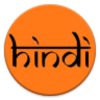 Learn Hindi