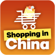 Online Shopping China 网上购物