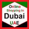 Online Shopping Dubai - UAE (ا