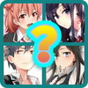 Oregairu saeason 1 Quiz