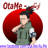 اوتامي Otame