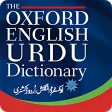 Oxford English Urdu Dictionary