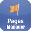 PageManager