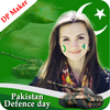 Pak Defence Day DP Maker