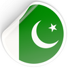 PAK messenger Voice And Chat